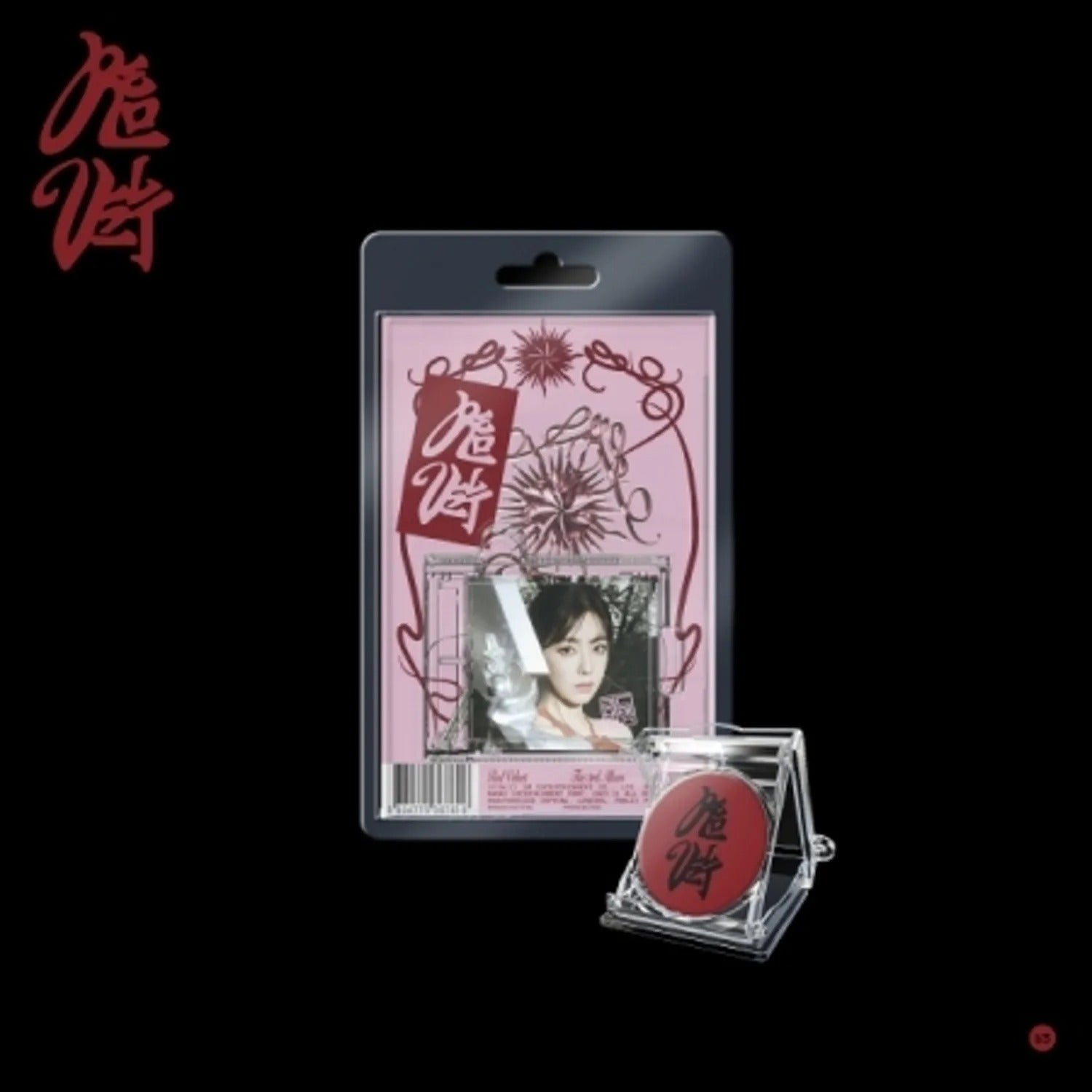 RED VELVET - VOL.3 [CHILL KILL] (SMINI VER.)