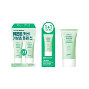 goodal Heartleaf Soothing Tone Up Sun Cream 50ml 1+1 Set