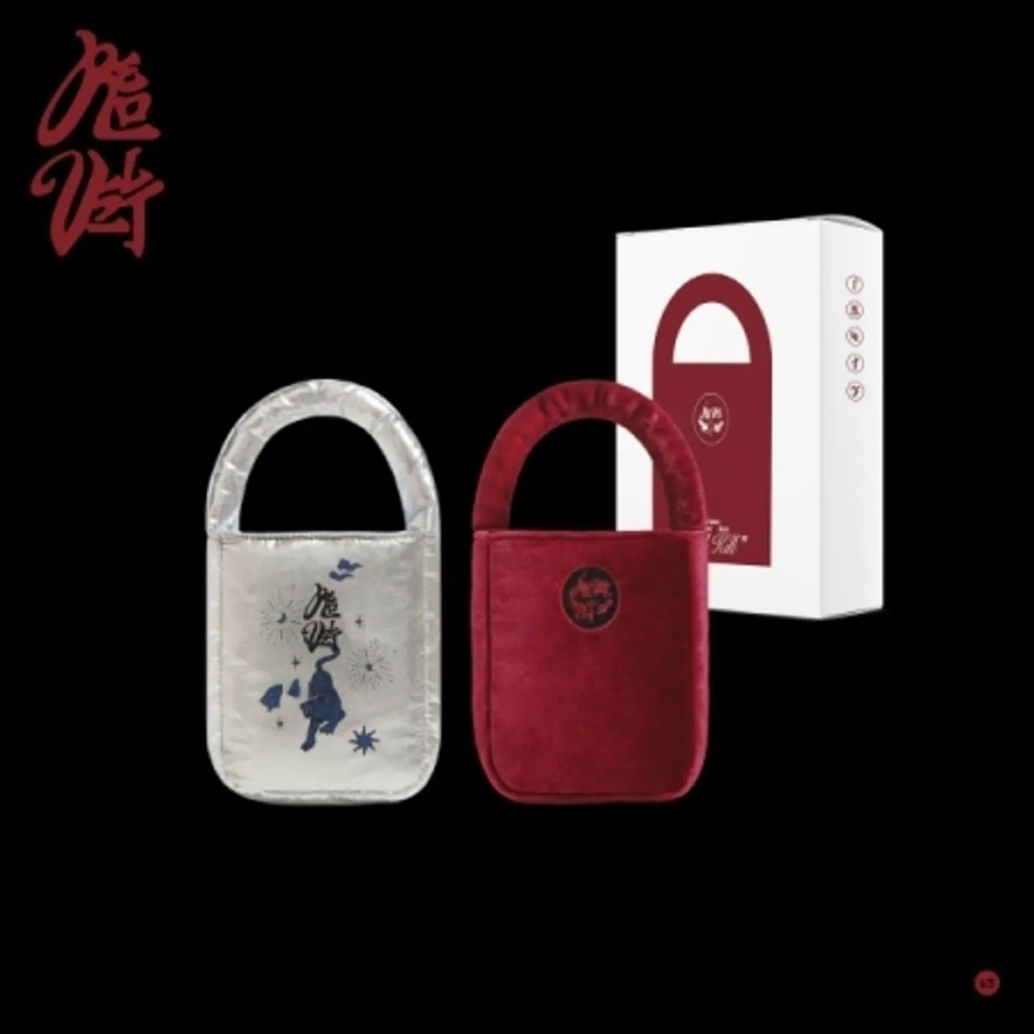 RED VELVET - VOL.3 [CHILL KILL] (BAG VER.)