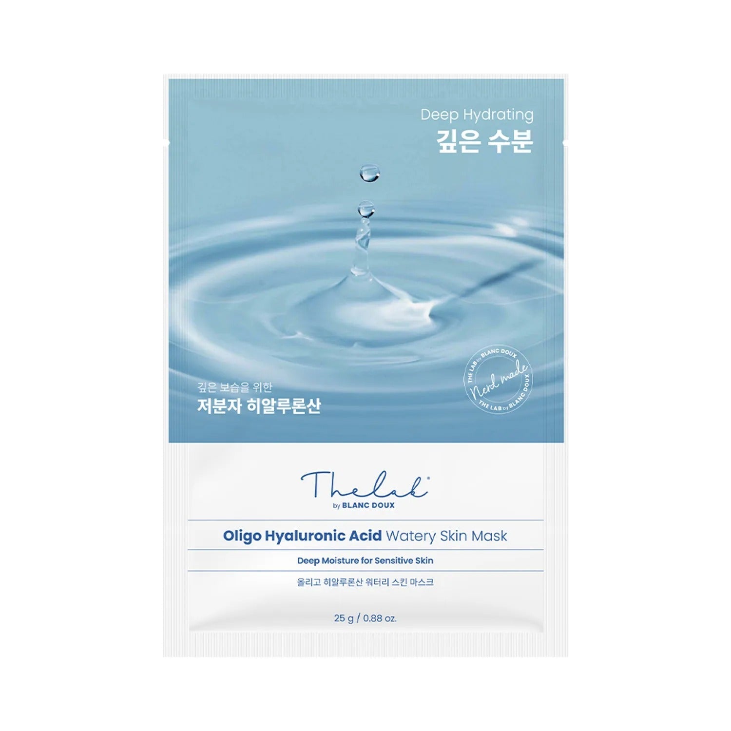 THE LAB by blanc doux Oligo Hyaluronic Acid Watery Skin Mask Sheet 10P
