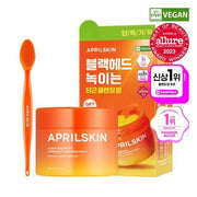 April Skin Carrotene IPMP Hydromelt Cleansing Balm 90mL Special Set (+Pore Brush)