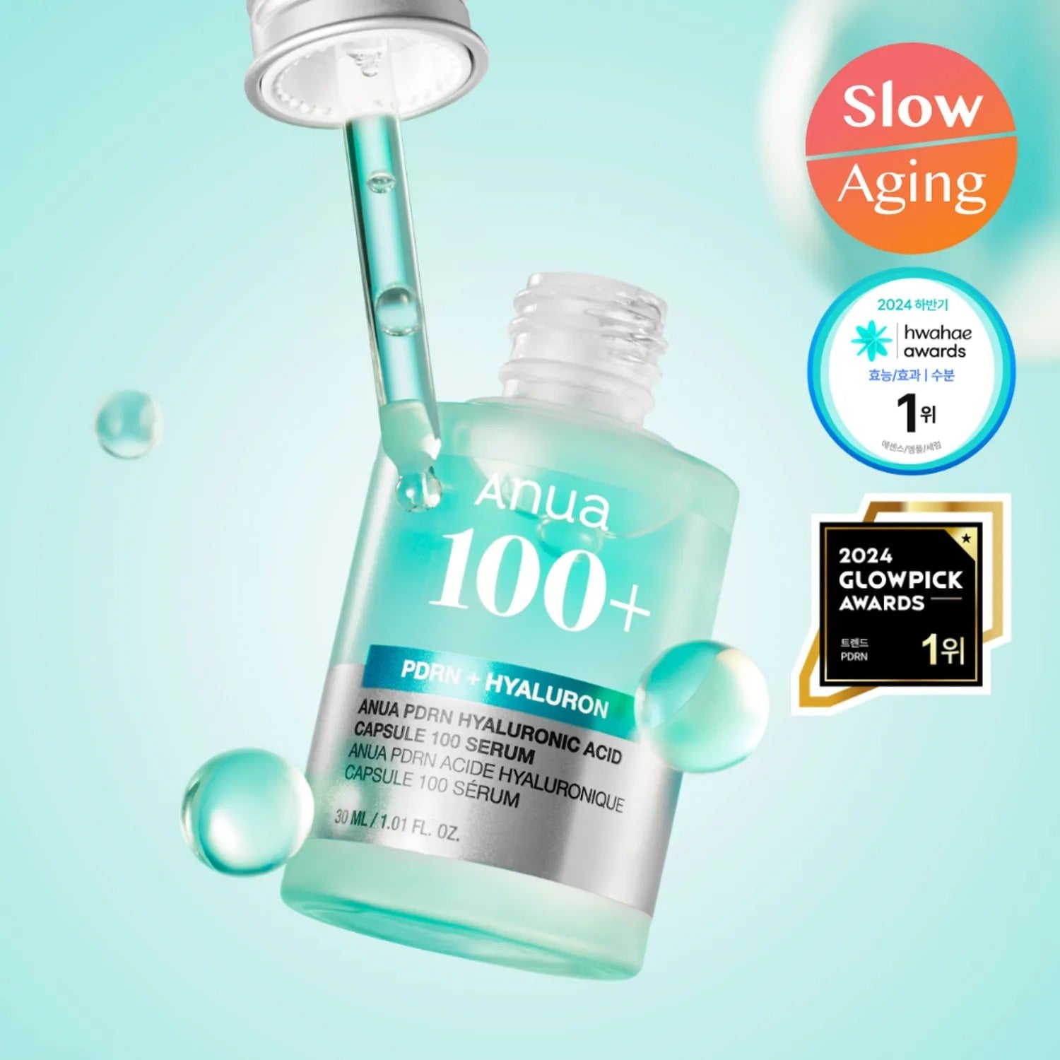 Anua PDRN Hyaluronic Capsule 100 Serum 30ml