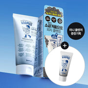 Torhop Kaamos Black Salt Foaming Cleanser 130g Set (+5g)