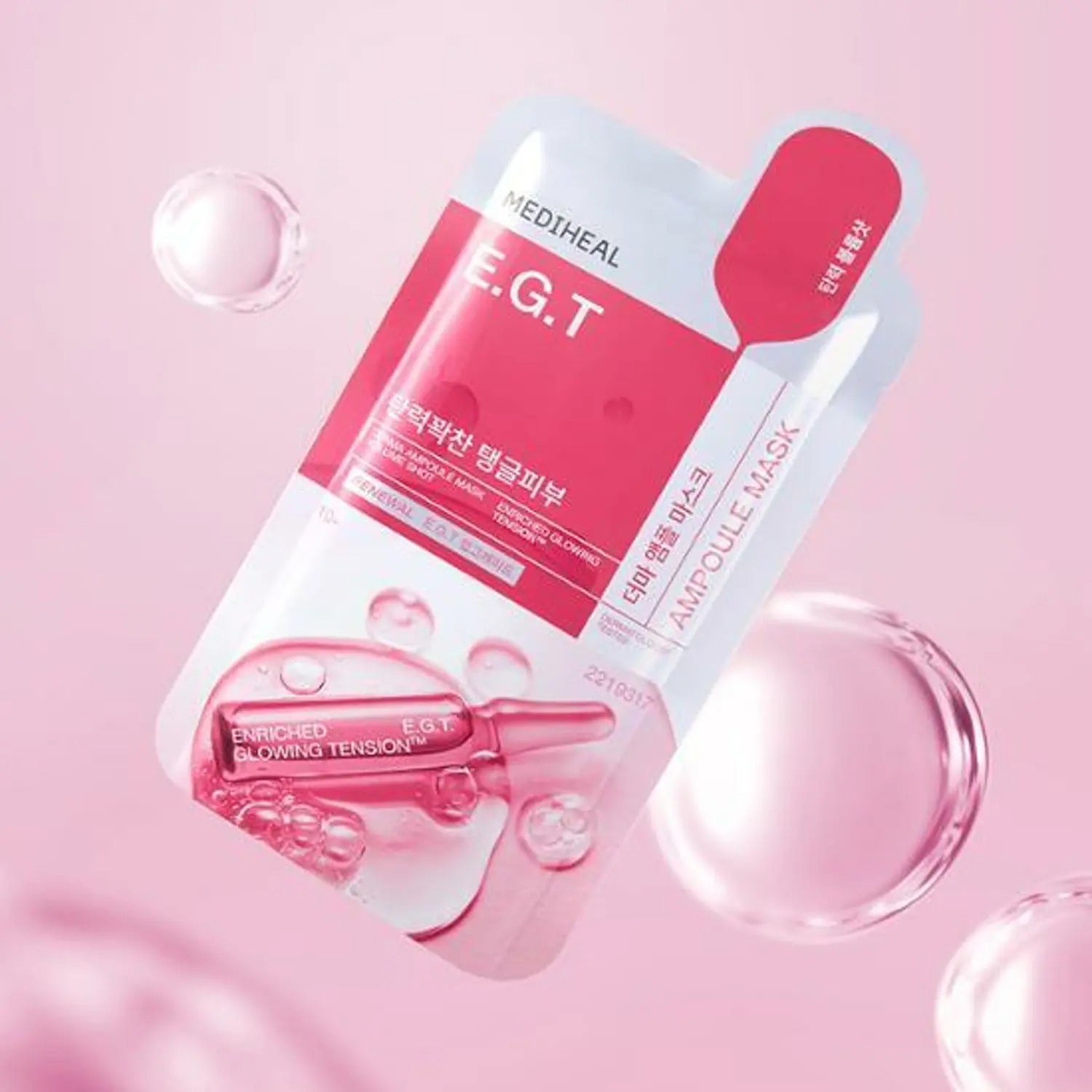MEDIHEAL Derma Ampoule Mask Sheet E.G.T 1ea