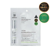 VT Mild Reedle Shot 50 2Step Mask Sheet 1ea