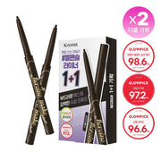 Kiss me Heroine Make Long Stay Smooth Gel Pencil Liner 1+1 Special