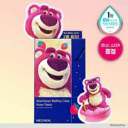 [Disney Edition] MEDIHEAL Blackhead Melting Clear Nose Patch 4P