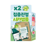 [Amuroki EDITION] ROUND LAB Pine Calming Cica Ampoule 30ml Refill Set (+Four-Leaf Clover Key Ring)