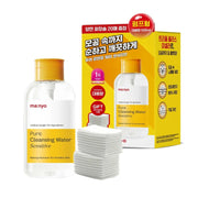 ma:nyo Pure Cleansing Water Sensitive 500ml (+Pump+Cotton Pad 20P)