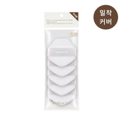 BANILA CO White Cushion Puff 5P