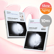 MEDIHEAL Hyper Collagen Mask Sheet 10ea