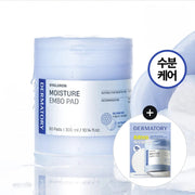 Dermatory Hyaluron Moisture Embo Pad 60P Set (+10P)