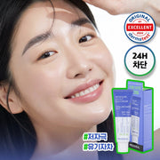 MEDIHEAL Moisture UV Cut Sun Cream 50g Hyaluronate