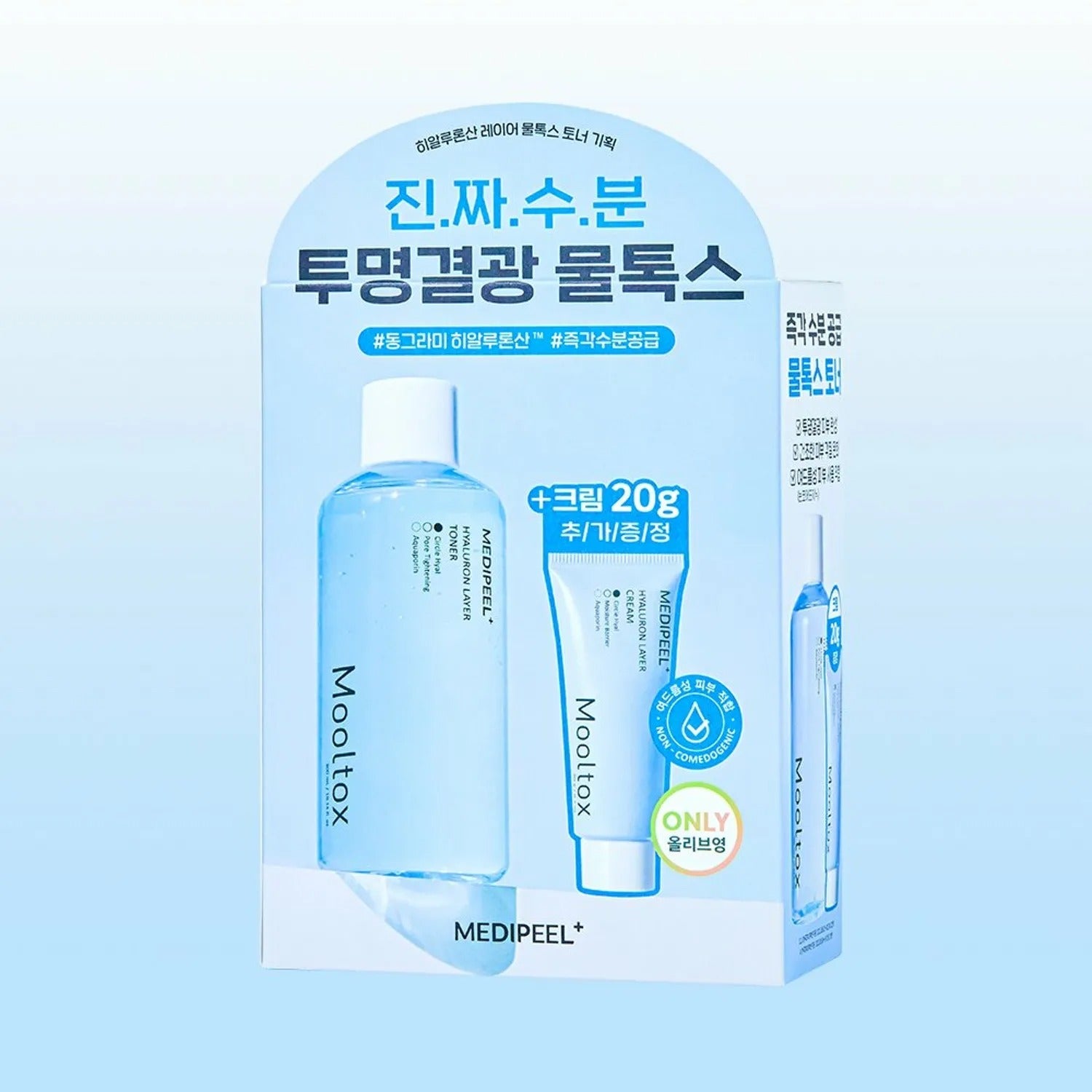 MEDI-PEEL Hyaluron Layer Mooltox Toner 300mL Special Set (+Cream Miniature 20g)