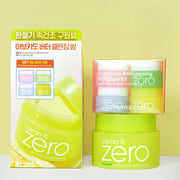 BANILA CO Clean It Zero Enriching Butter Cleansing Balm 100ml Set (+Miniature Kit 7ml*4ea)