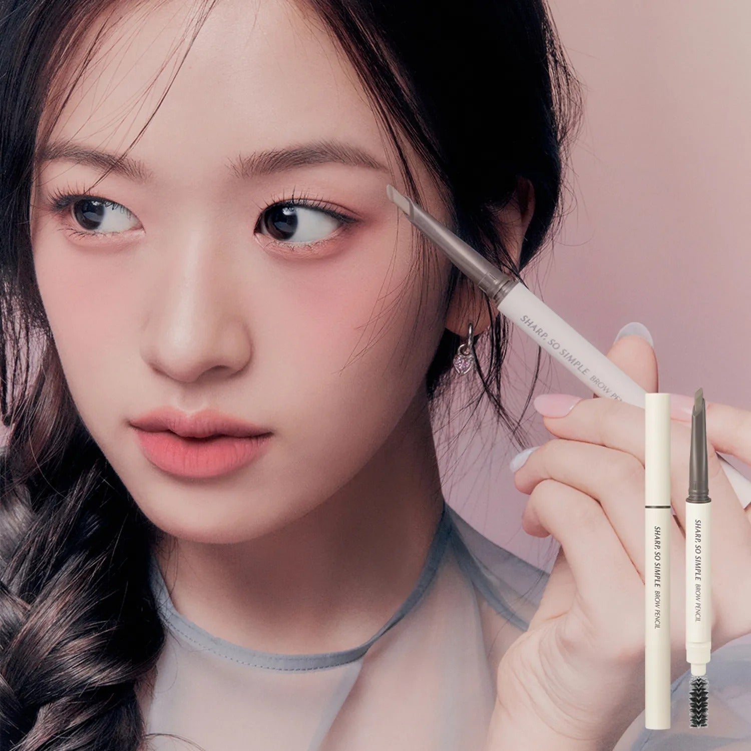 CLIO Sharp So Simple Brow Pencil
