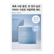 Abib Sedum Hyaluron Pad Hydrating Touch 75 Pads (+75Pads Refill)