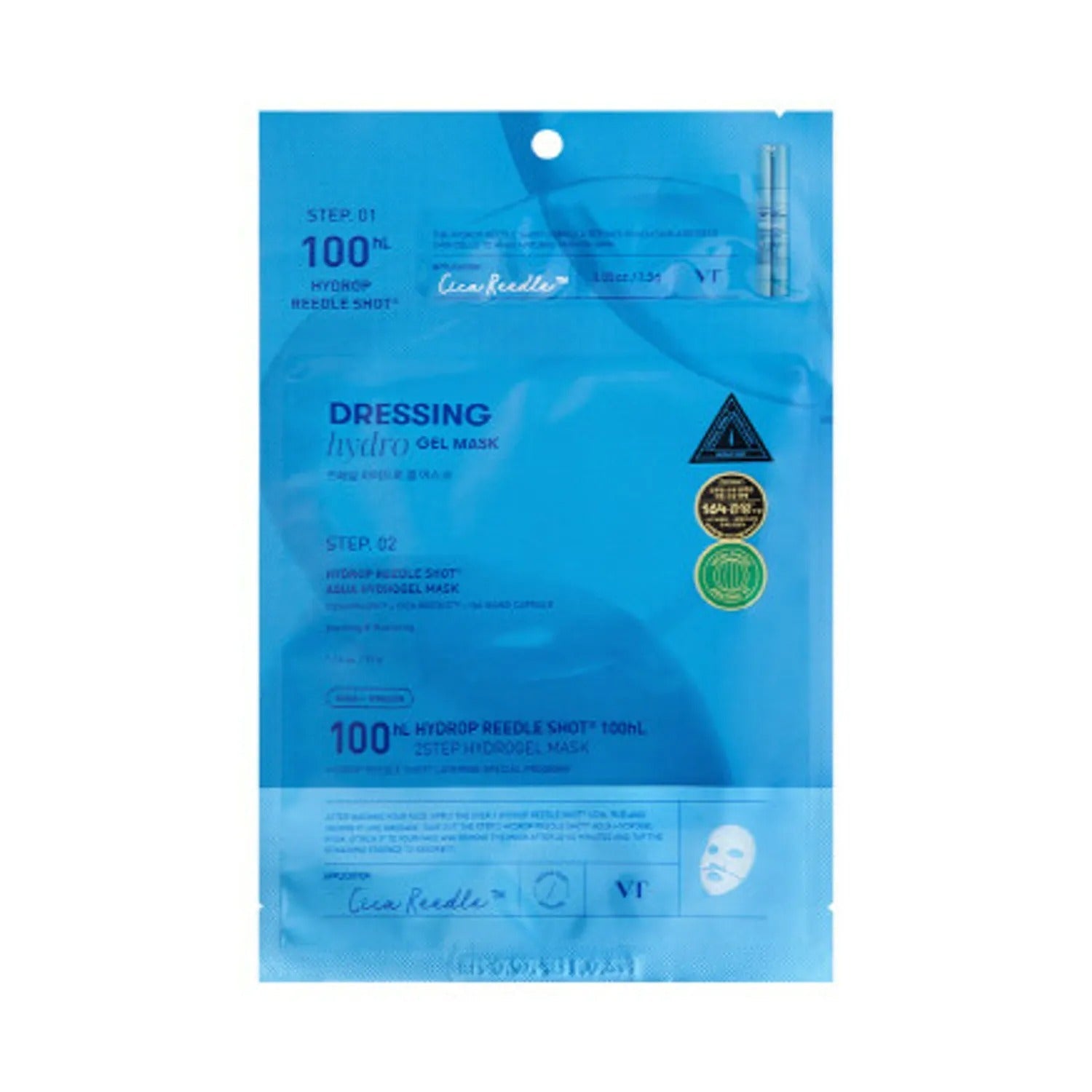 VT Hydrop Reedle Shot 100hL 2Step Hydrogel Mask Sheet 1ea