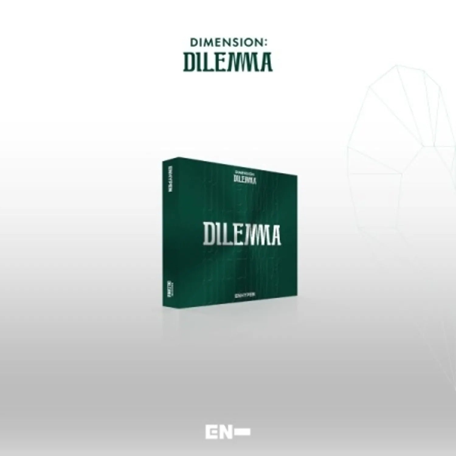 ENHYPEN - VOL.1 [DIMENSION : DILEMMA] (ESSENTIAL VER.)