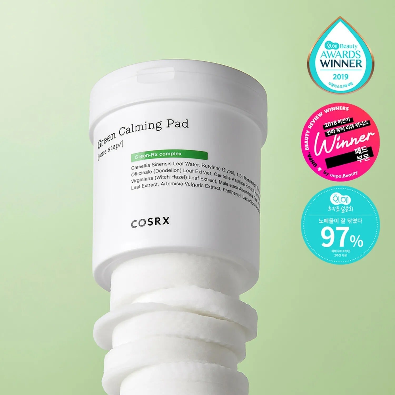 COSRX One Step Green Calming Pad 90 Sheets
