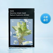 Abib Gummy Sheet Mask Sedum Hyaluron Sticker 1ea