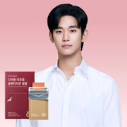 Dear Queen Liposome Glutathione Film 30 Sheets (1-month supply)