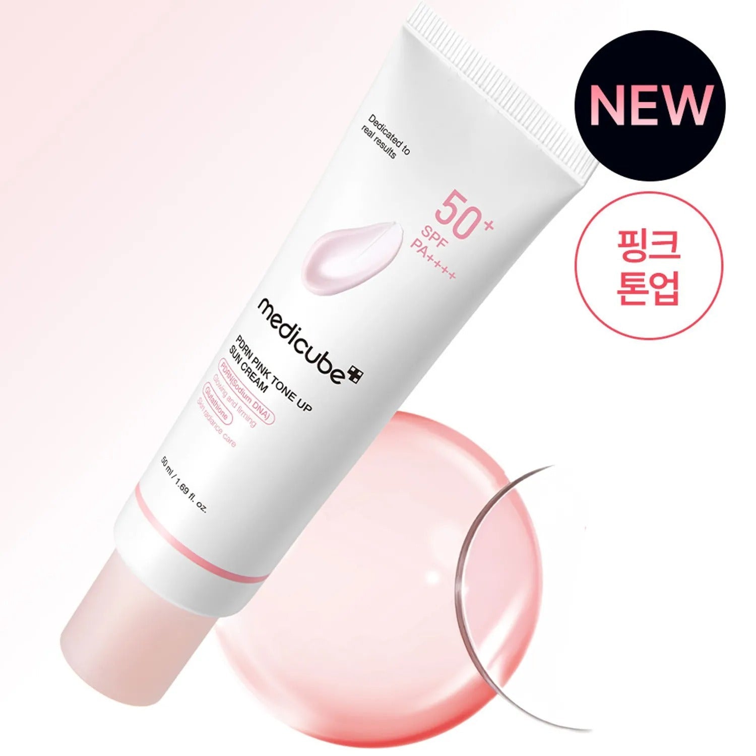 medicube PDRN Pink Tone Up Sun Cream 50ml
