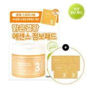 numbuzin No. 3 Radiance Glowing Jumbo Essence Pad 70 Pads (+10 Pads)