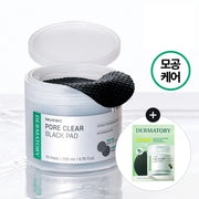 Dermatory Salicinic Pore Clear Black Pad 70P Set (+10P)