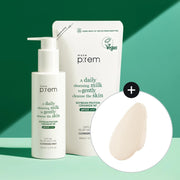 ★2024 Awards★ makeprem Safe Me Relief Mositure Cleansing Milk 200ml Set (+Refill 200ml+Silicone Pad 1ea)
