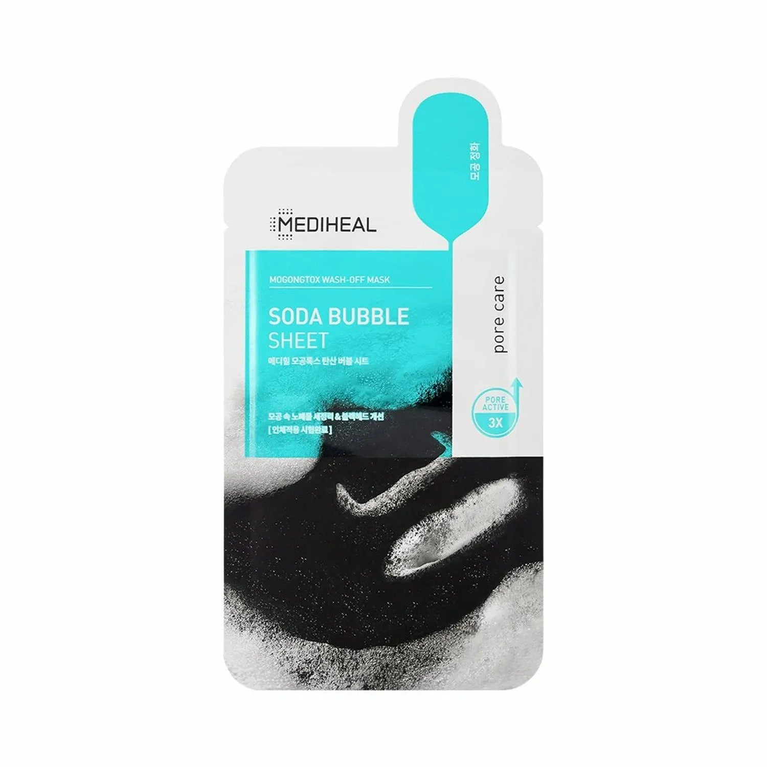 MEDIHEAL Mogongtox Wash-off Soda Bubble Sheet