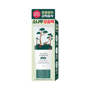 ROUND LAB For Men Pine Calming Cica Clay Pack 100ml