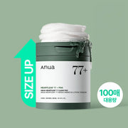 Anua Heartleaf 77 Clear Pad 100P