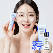 COSRX Ultra-Light Invisible Sunscreen 50ml Set (+Peptide Serum 30ml)