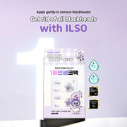 [ESTHER BUNNY EDITION] ilso Natural Mild Clear Nose Patch 5P