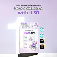 [ESTHER BUNNY EDITION] ilso Natural Mild Clear Nose Patch 5P