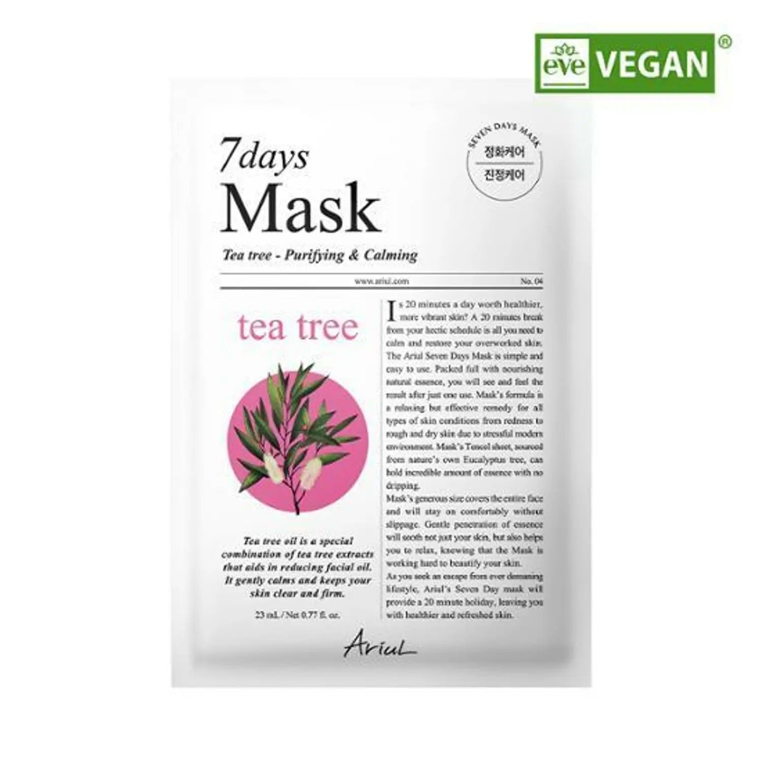 Ariul 7 Days Tea Tree + M Purifying Mask Sheet 1 Sheet