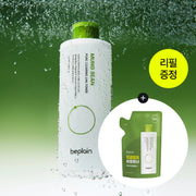 beplain Mung Bean Pore Clearing LHA Toner 265ml(+265ml Refill) Set