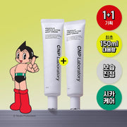 [Atom EDITION] CNP Propolis Ampoule Active Shot Cream 75ml Double Pack