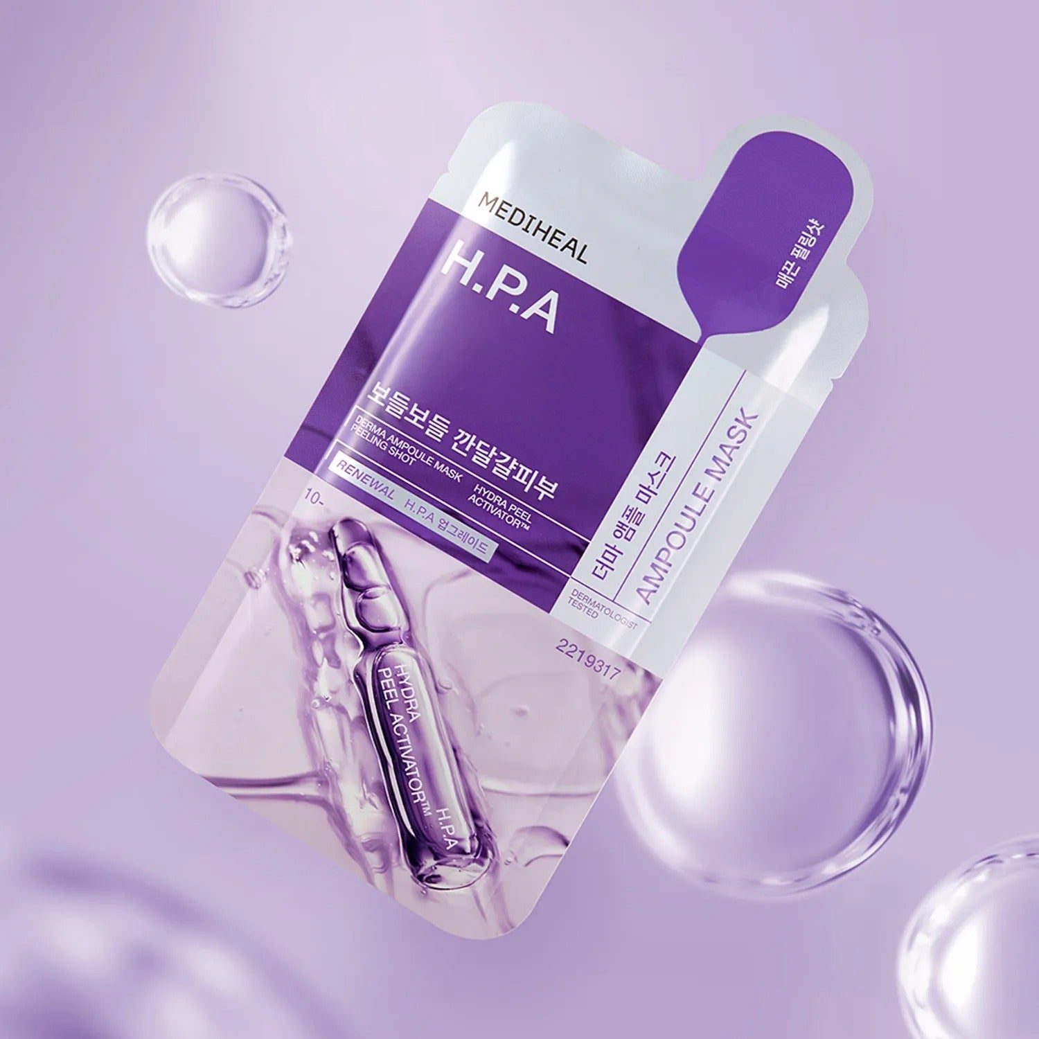 MEDIHEAL Derma Ampoule Mask Sheet HPA 10ea