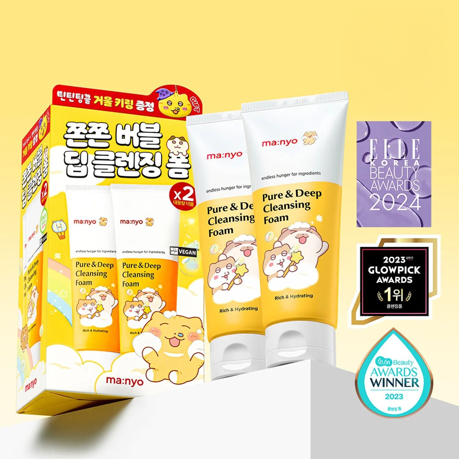 [TINTINTINGLE EDITION] ma:nyo Pure&Deep Cleansing Foam 160ml Double Pack (+Mirror Keyring)