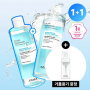 COSRX Low pH Niacinamide Micellar Cleansing Water 400mL Double Pack (+foam dispenser)