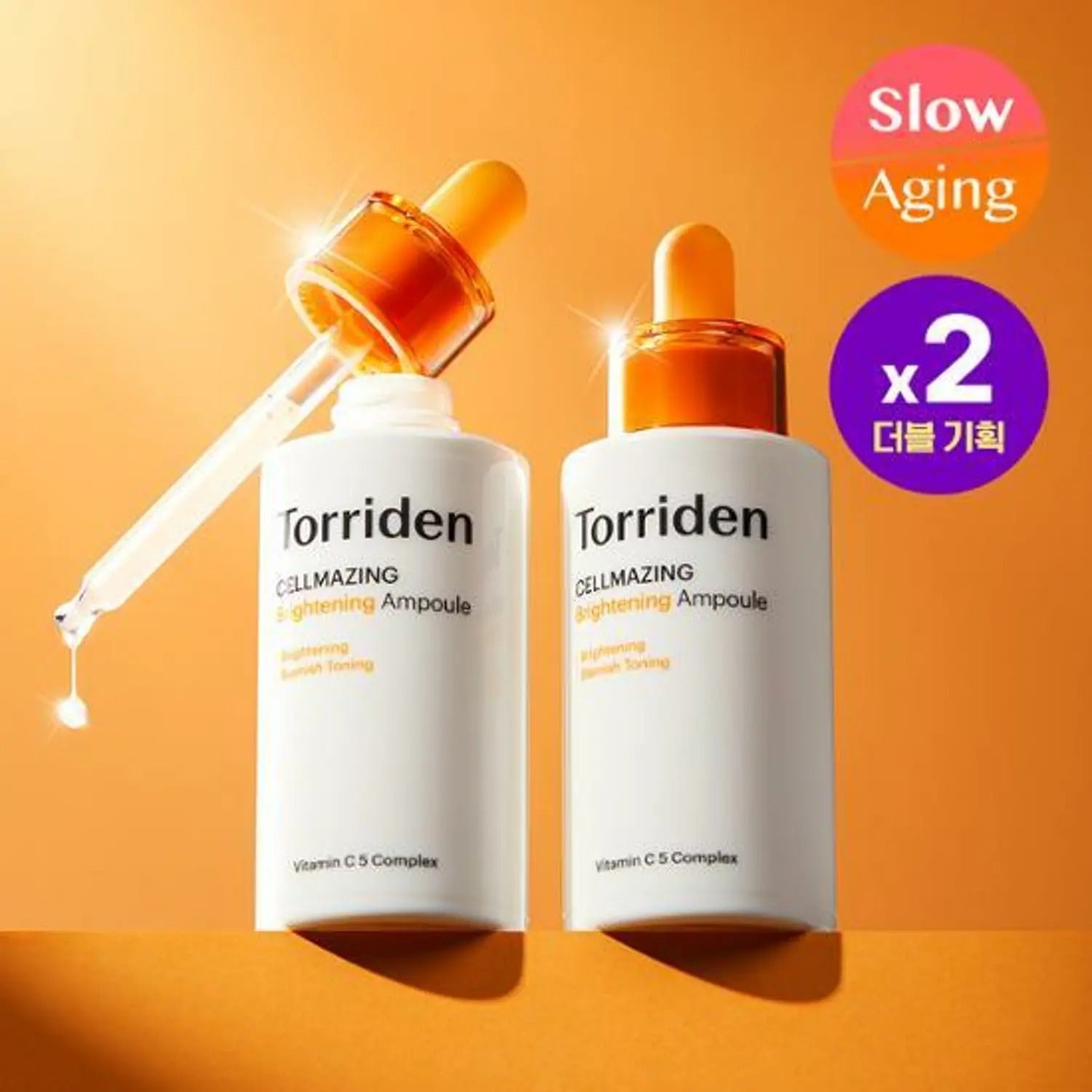 Torriden Cellmazing Vita-C Brightening Ampoule 30ml Double Set