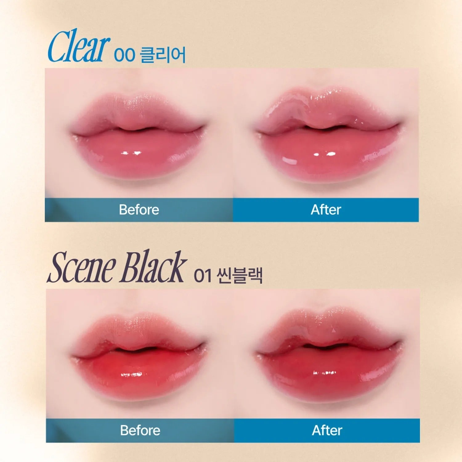 fwee 3D Changing Gloss 5.3g