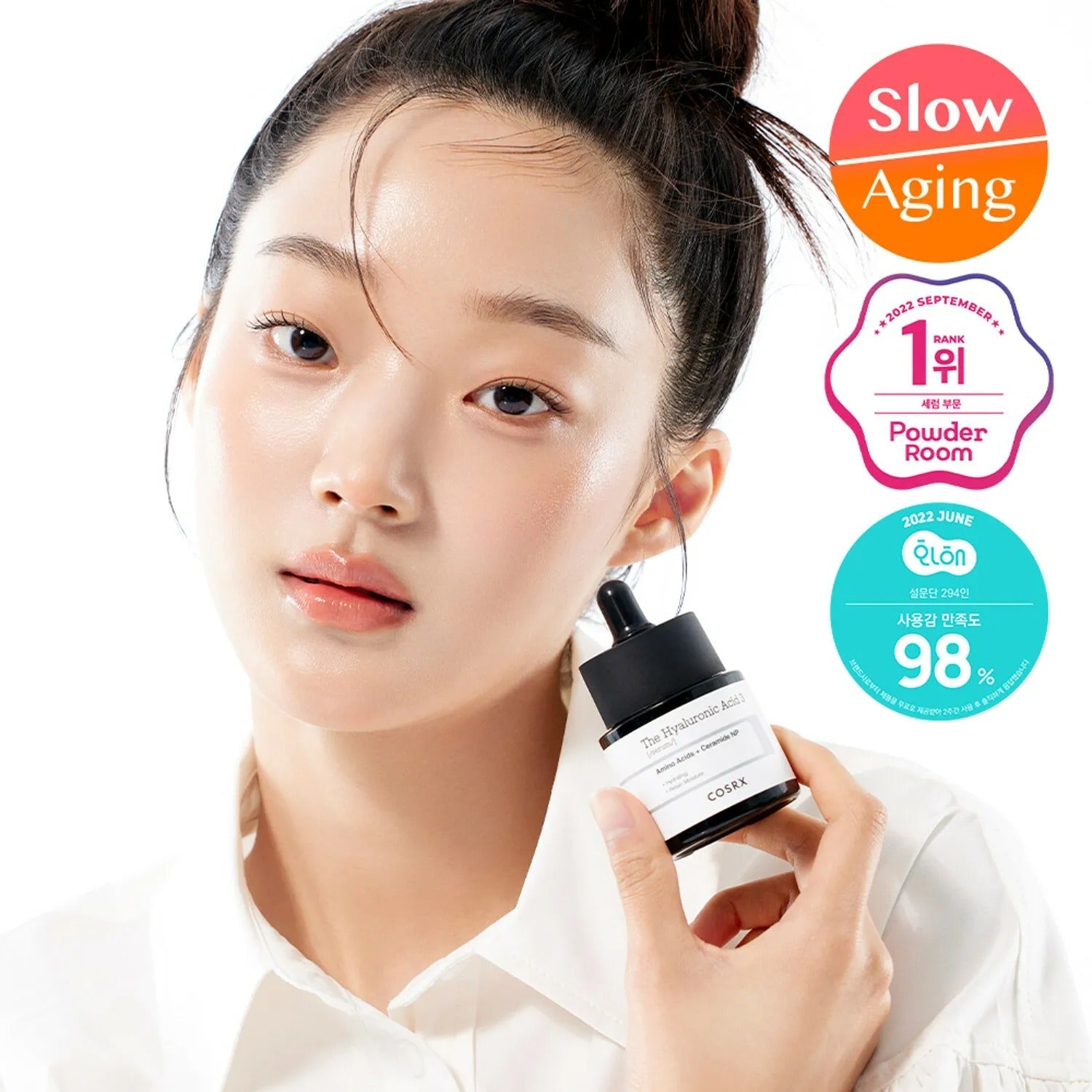 COSRX The Hyaluronic Acid 3 Serum 20mL