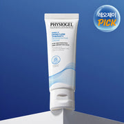 PHYSIOGEL DMT Regenerative Cream 50ml