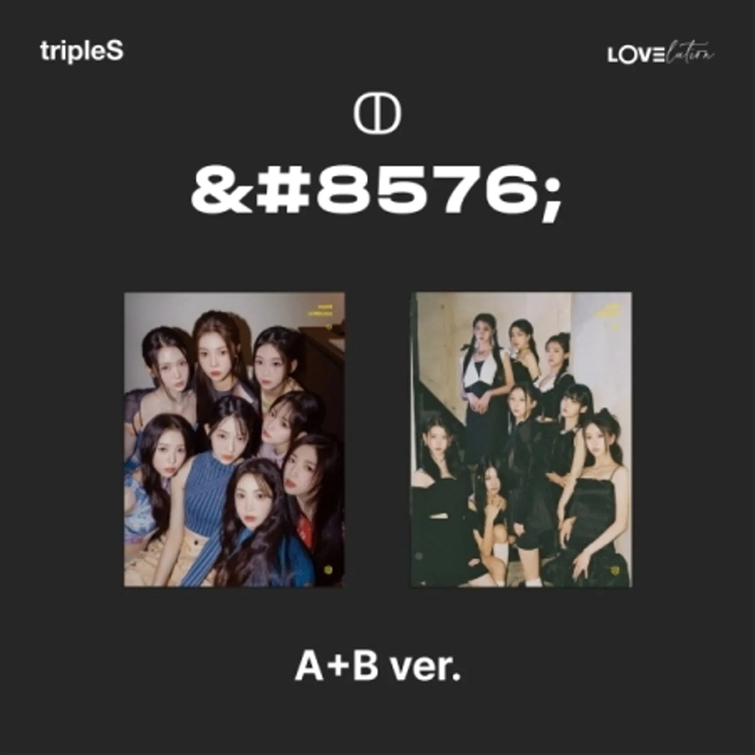 TRIPLES - MINI ALBUM [LOVELUTION (MUHAN)]