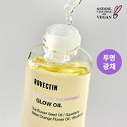 ROVECTIN Intense Glow Oil 30ml