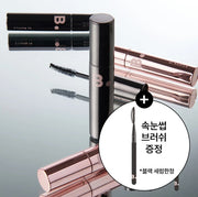 BANILA CO Eyelash Treatment Black Serum 6.5g