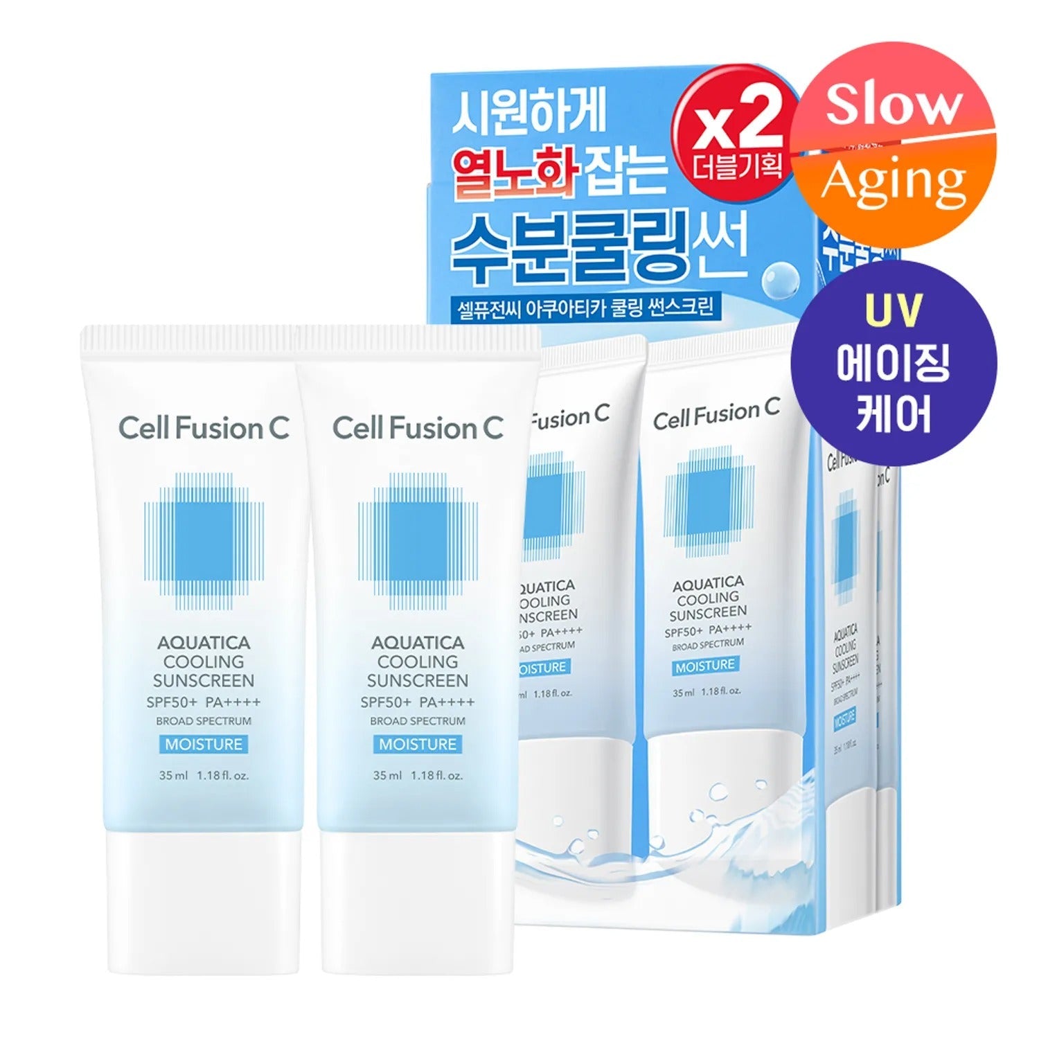 Cell Fusion C Aquatica Cooling Sunscreen 35ml Double Pack